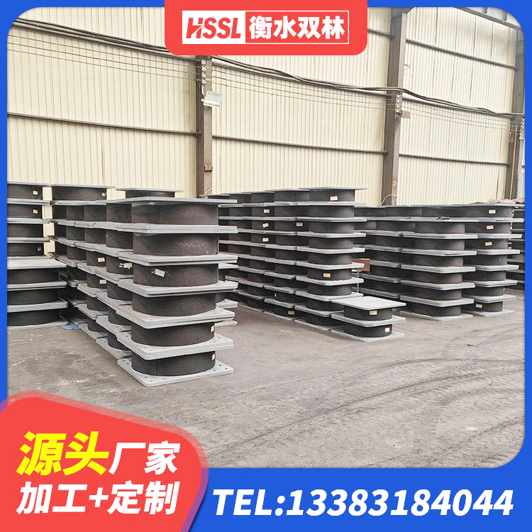 铁西区建筑抗震支座LNR生产厂家 铁西区LRB1100铅芯隔震支座源头工厂 铁西区HDR500高阻尼隔震支座 铁西区LNR400天然橡胶支座生产厂家 - 第6张