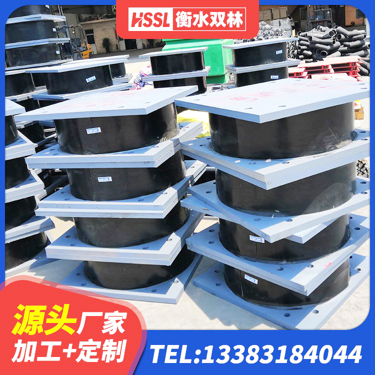 铁西区LRB300隔震支座多少钱 铁西区HDR1200高阻尼橡胶隔震支座多少钱 铁西区建筑用橡胶支座厂家 铁西区LRB1400隔震支座生产厂家 - 第1张
