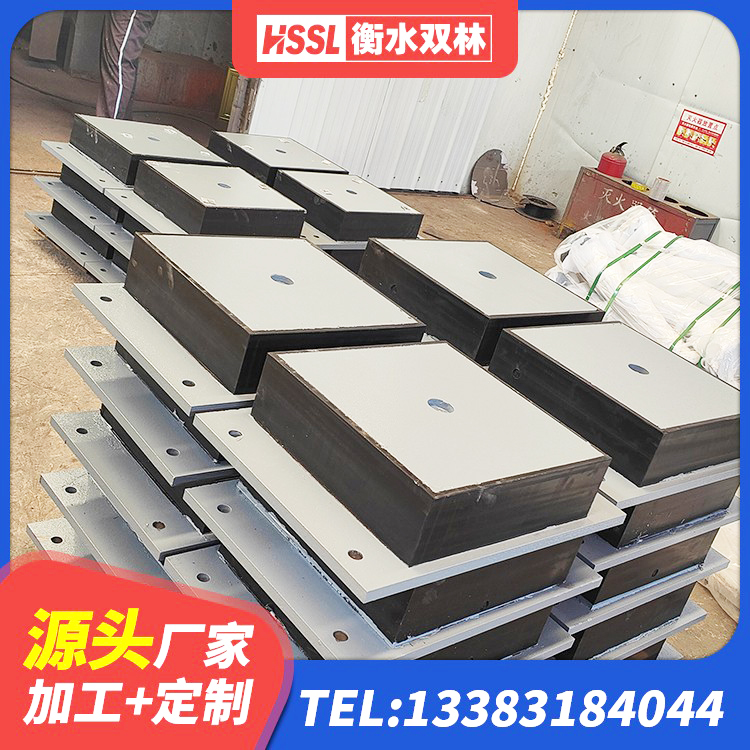 铁西区LNR1200天然橡胶支座多少钱 铁西区LNR型橡胶隔震支座 铁西区HDR1100高阻尼隔震支座厂家 铁西区隔震层支座 - 第10张