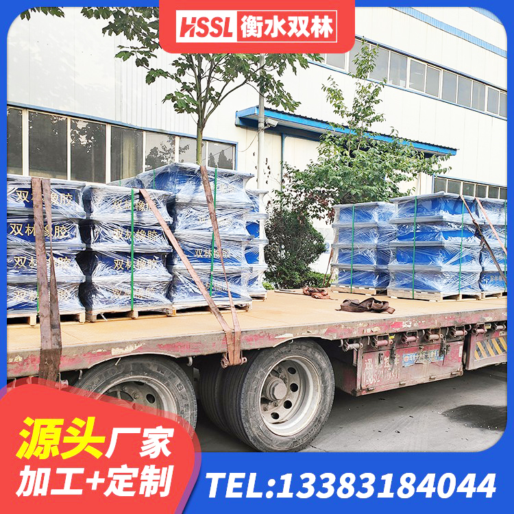 铁西区LNR1200天然橡胶支座多少钱 铁西区LNR型橡胶隔震支座 铁西区HDR1100高阻尼隔震支座厂家 铁西区隔震层支座 - 第5张