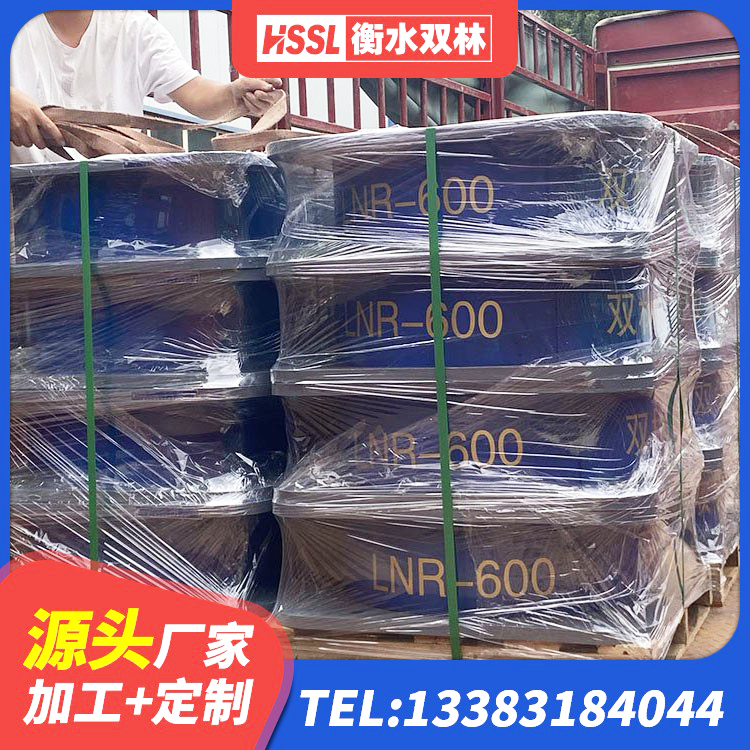 铁西区橡胶隔震支座D400 铁西区建筑铅芯隔震支座LRB700-Ⅱ生产厂家 铁西区LRB400铅芯隔震支座什么价格 铁西区LRB400橡胶隔震支座厂家电话 - 第8张