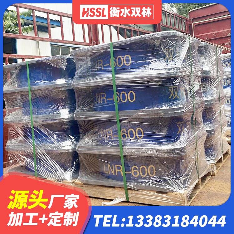 铁西区LNRφ400叠层橡胶隔震支座厂家 铁西区LNR600隔震支座生产加工 铁西区建筑减隔震支座 铁西区LNR800建筑隔震支座 - 第5张