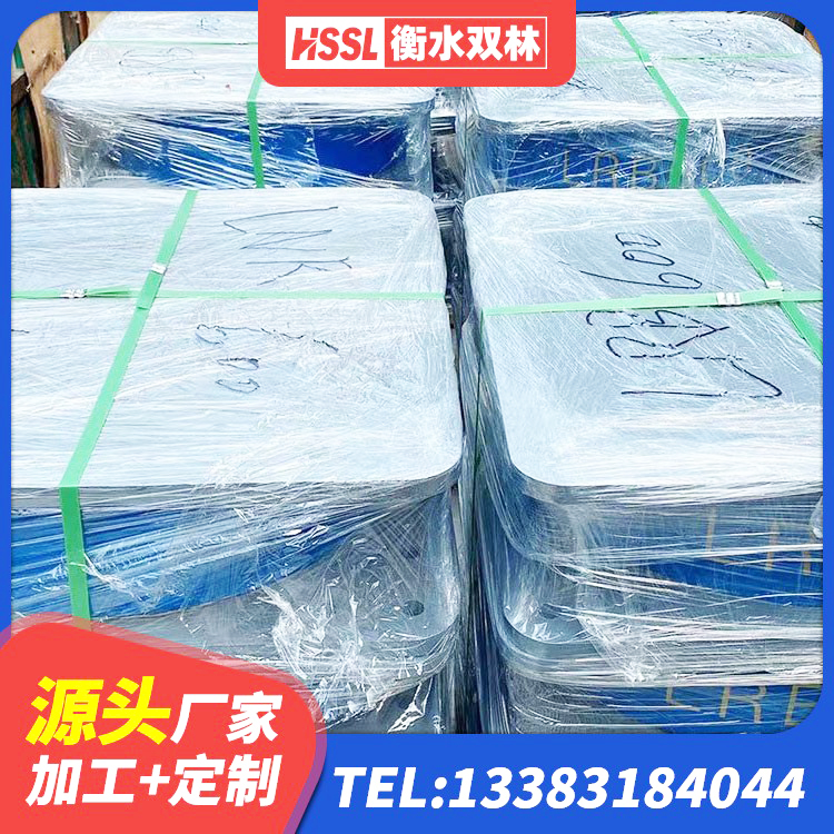 汾西县防震橡胶支座厂家电话 汾西县HDR系列高阻尼橡胶隔震支座 汾西县建筑带铅芯隔震支座厂家 汾西县LNR(H)支座源头工厂