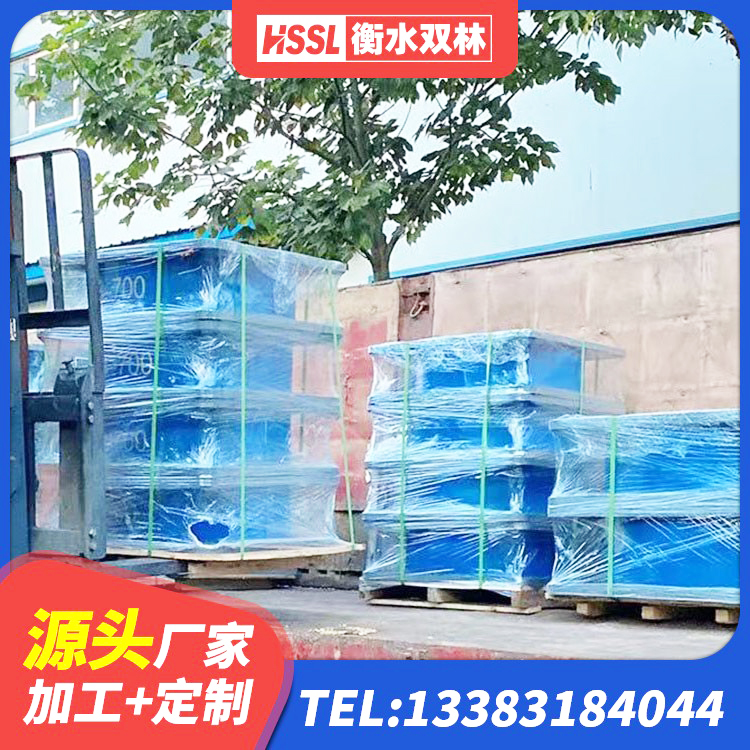 铁西区LRB300隔震支座多少钱 铁西区HDR1200高阻尼橡胶隔震支座多少钱 铁西区建筑用橡胶支座厂家 铁西区LRB1400隔震支座生产厂家 - 第6张