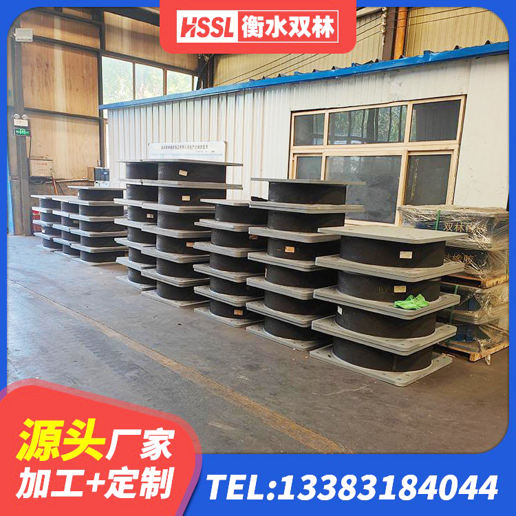 铁西区建筑抗震支座-LNR700-II厂家 铁西区LNR(H)-D620X179隔震支座厂家 铁西区HDR1000高阻尼橡胶隔震支座厂家电话 铁西区天然隔震支座LNR厂家 - 第3张