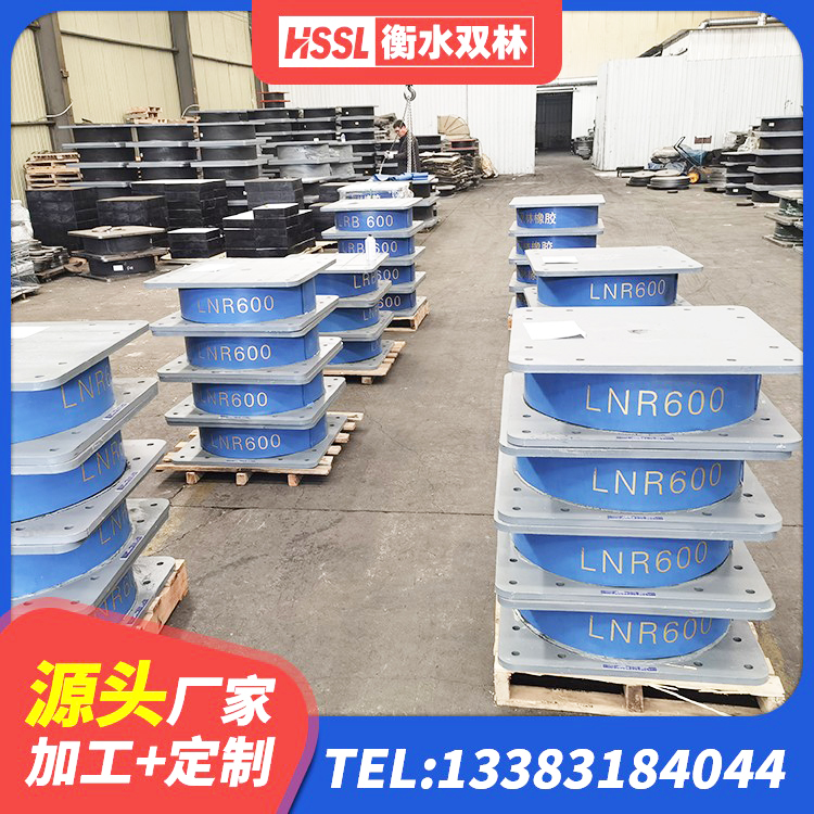 博望区阻尼橡胶支座什么价格 博望区LRB隔震支座700生产厂家 博望区天然胶橡胶隔震支座 博望区LRB隔震支座700