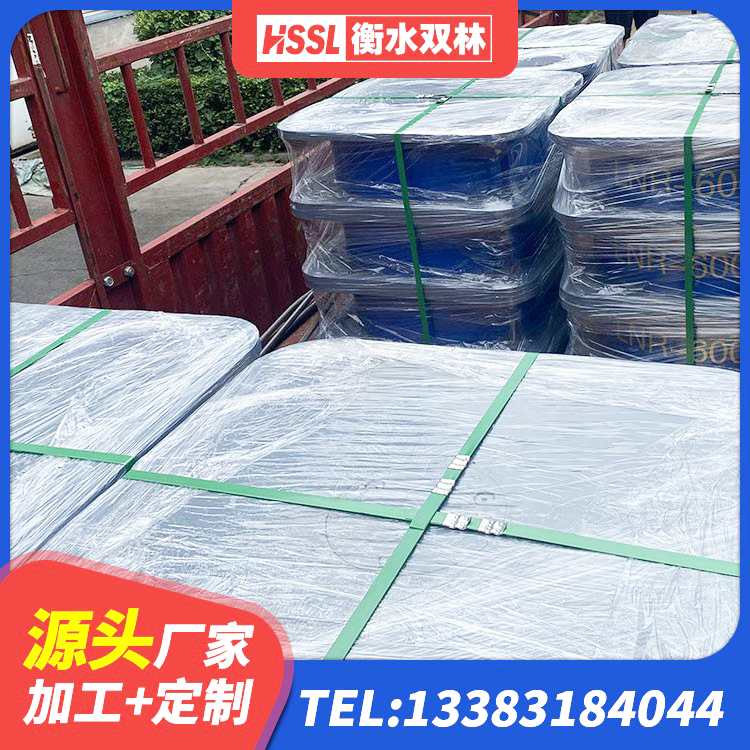 铁西区LNRφ400叠层橡胶隔震支座厂家 铁西区LNR600隔震支座生产加工 铁西区建筑减隔震支座 铁西区LNR800建筑隔震支座 - 第6张