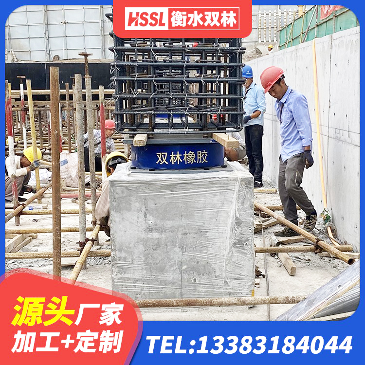 铁西区建筑抗震支座LNR生产厂家 铁西区LRB1100铅芯隔震支座源头工厂 铁西区HDR500高阻尼隔震支座 铁西区LNR400天然橡胶支座生产厂家 - 第5张