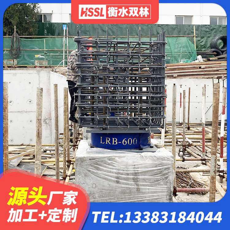 铁西区橡胶隔震支座D400 铁西区建筑铅芯隔震支座LRB700-Ⅱ生产厂家 铁西区LRB400铅芯隔震支座什么价格 铁西区LRB400橡胶隔震支座厂家电话 - 第4张