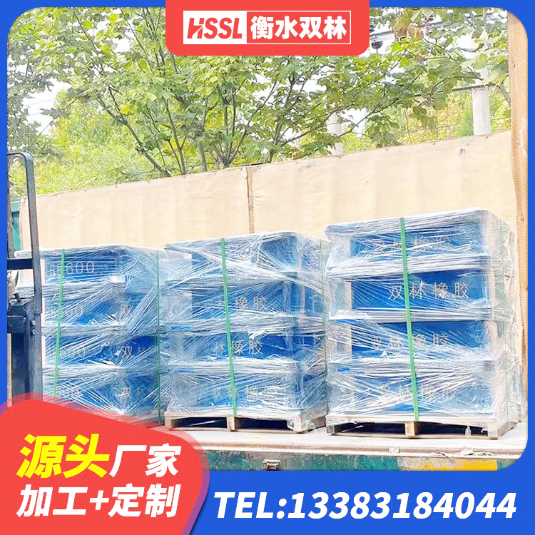 忻州工程支座源头工厂 忻州建筑钢连廊抗震支座源头工厂 忻州HDR抗震支座 忻州建筑厚叠层隔震支座厂家