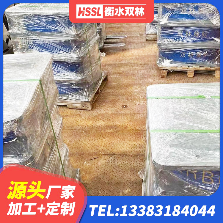 铁西区建筑抗震支座LNR生产厂家 铁西区LRB1100铅芯隔震支座源头工厂 铁西区HDR500高阻尼隔震支座 铁西区LNR400天然橡胶支座生产厂家 - 第1张