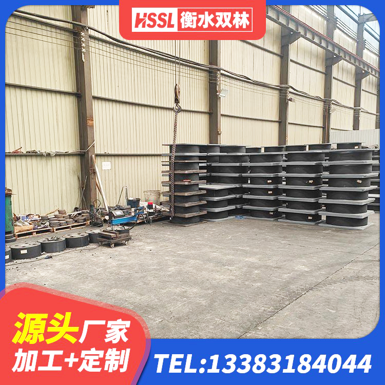 铁西区LNR1300支座多少钱 铁西区建筑抗震减震支座 铁西区较高阻尼隔震支座 铁西区圆形隔震橡胶支座生产厂家 - 第2张