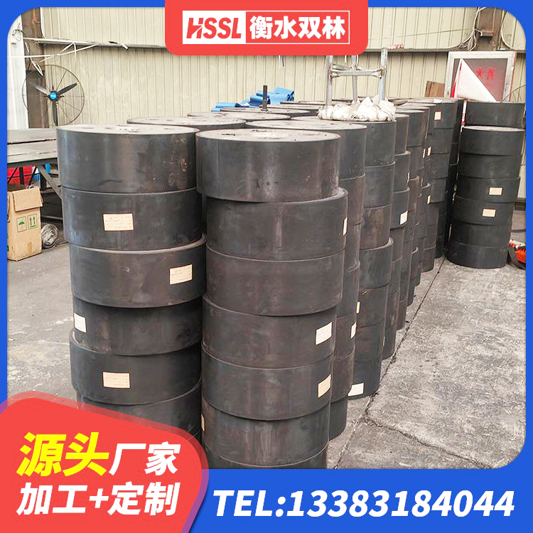 井陉矿区铅芯隔震支座LRB1100-220厂家 井陉矿区水平分散型隔震支座厂家电话 井陉矿区受力的橡胶隔震支座生产厂家 井陉矿区LNR1300支座什么价格