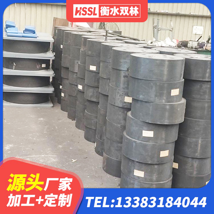 铁西区LNRφ400叠层橡胶隔震支座厂家 铁西区LNR600隔震支座生产加工 铁西区建筑减隔震支座 铁西区LNR800建筑隔震支座 - 第4张