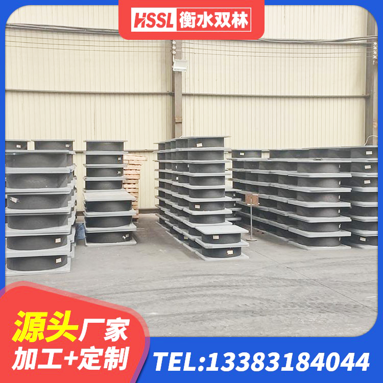 铁西区建筑抗震支座-LNR700-II厂家 铁西区LNR(H)-D620X179隔震支座厂家 铁西区HDR1000高阻尼橡胶隔震支座厂家电话 铁西区天然隔震支座LNR厂家 - 第6张