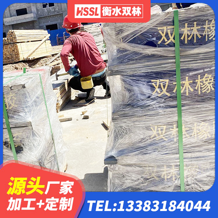 铁西区高阻尼支座HDR多少钱 铁西区LNR1000橡胶支座生产厂家 铁西区建筑隔震支座隔震支座源头工厂 铁西区LRB1100铅芯橡胶隔震支座生产厂家 - 第2张