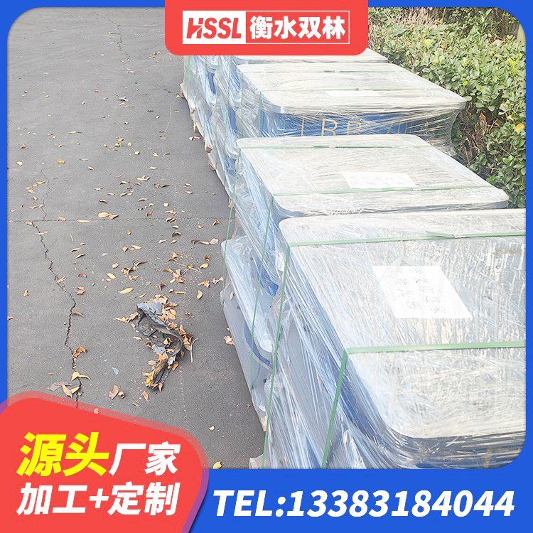 集宁区建筑隔震支座工厂厂家 集宁区水平分散型橡胶支座什么价格 集宁区较高阻尼橡胶支座多少钱 集宁区LRB300铅芯橡胶隔震支座厂家