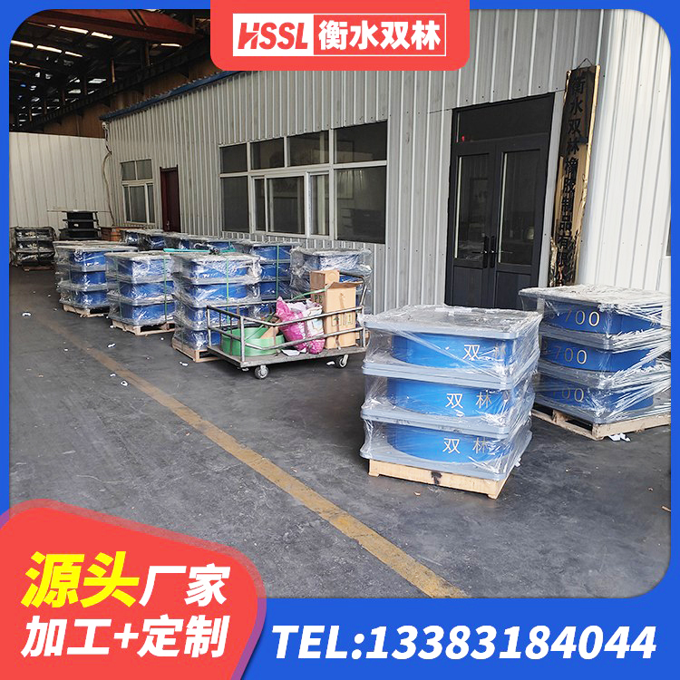 铁西区橡胶隔震支座D400 铁西区建筑铅芯隔震支座LRB700-Ⅱ生产厂家 铁西区LRB400铅芯隔震支座什么价格 铁西区LRB400橡胶隔震支座厂家电话 - 第2张