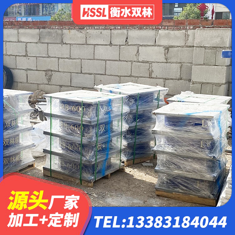 铁西区铅芯橡胶隔震支座 铁西区建筑水平力橡胶隔震支座厂家 铁西区房屋减隔震支座报价 铁西区橡胶隔震支座厂商生产厂家 - 第2张