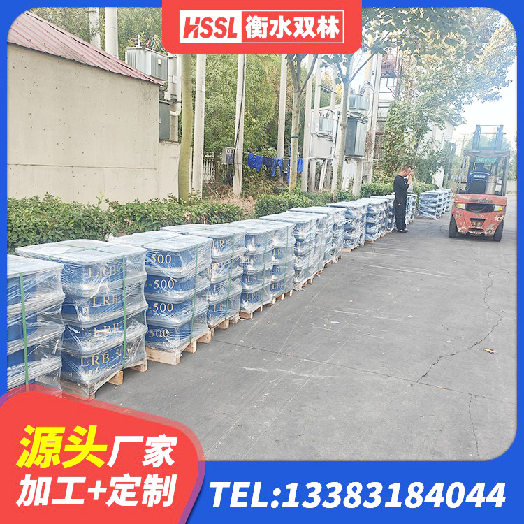 铁西区橡胶隔震支座D400 铁西区建筑铅芯隔震支座LRB700-Ⅱ生产厂家 铁西区LRB400铅芯隔震支座什么价格 铁西区LRB400橡胶隔震支座厂家电话 - 第1张