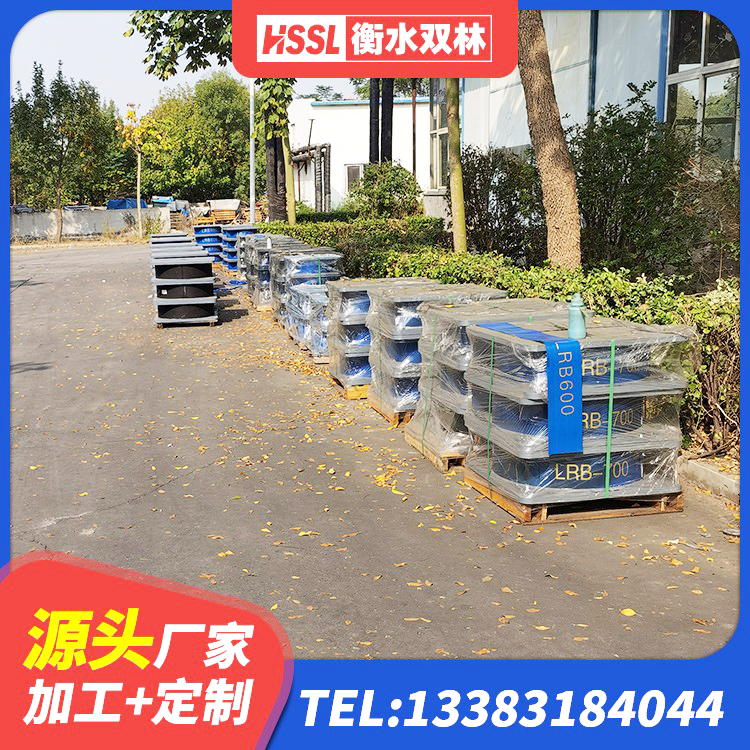 铁西区LNR1200天然橡胶支座多少钱 铁西区LNR型橡胶隔震支座 铁西区HDR1100高阻尼隔震支座厂家 铁西区隔震层支座 - 第8张