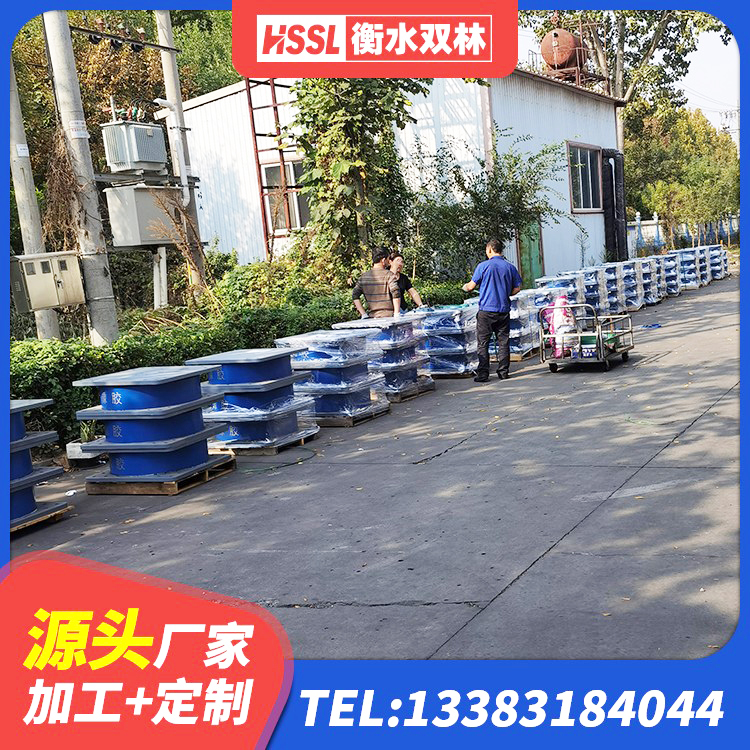 铁西区LNR400天然隔震支座什么价格 铁西区建筑隔震支座LNR700 铁西区LRB减隔震支座源头工厂 铁西区建筑矩形铅芯隔震支座生产厂家 - 第3张