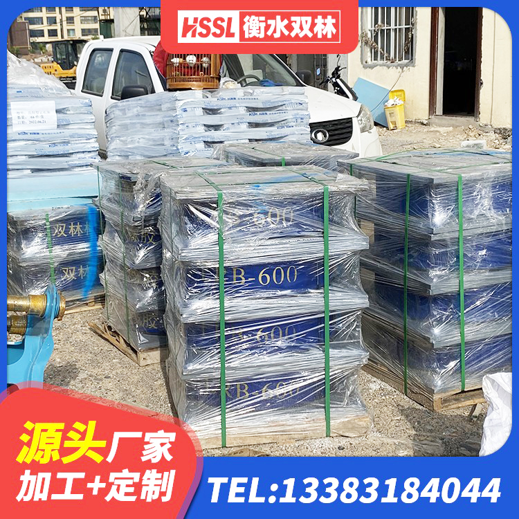 铁西区铅芯橡胶隔震支座 铁西区建筑水平力橡胶隔震支座厂家 铁西区房屋减隔震支座报价 铁西区橡胶隔震支座厂商生产厂家 - 第5张